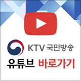 배너