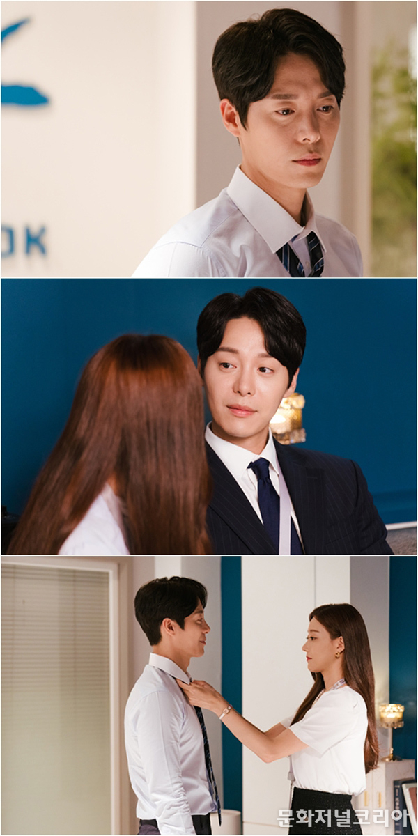 MBC ‘두 번째 남편’ 한기웅의 첫 스틸이 공개됐다.