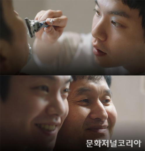 영화 '마이썬' 스틸컷, 사진= 영화사이다