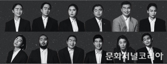 강주희 고용선 김보경 남호성 민현기 박미르 백혜경 손종복 이강호 이재웅 정우진 홍은표 연극 '별들의 전쟁'. 2021.08.02. (사진 = 극단 신세계 제공)
