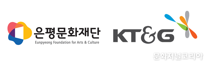 (왼)재단법인 은평문화재단 로고, (오)KT&G 로고