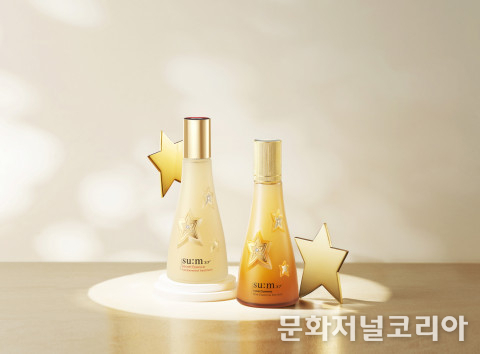 LG생활건강이 출시한 숨37 올스타 에디션