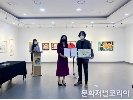대상 이화백 상금수여