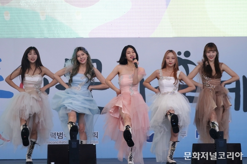 2021 통일문화축제 _ 사진제공: IO.ENT