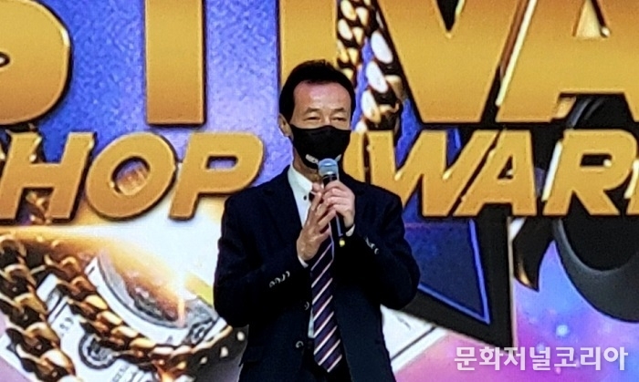  사단법인 한국힙합문화협회 이종희 상임부회장