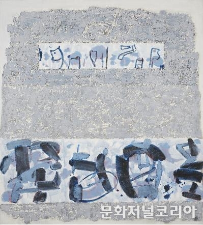 추상 312, 130x162cm, oil on canvas