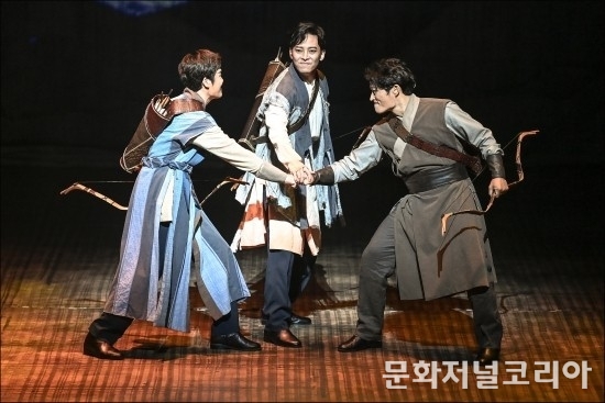 뮤지컬 '조선 삼총사'