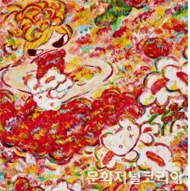 로카쿠, Magic hand(Banana), 2020