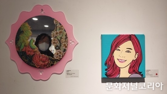 최지인 작가 작품
