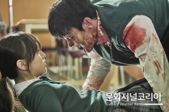 넷플릭스 '지금 우리 학교는'