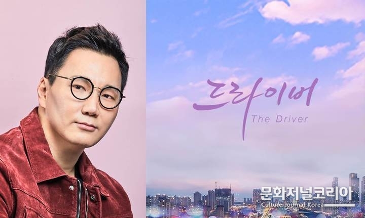  더원. (사진 = 아이오케이 컴퍼니 제공)