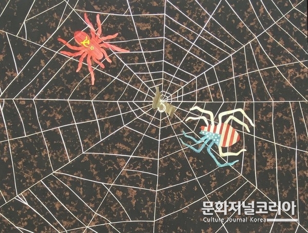 이수진-냉전체제와한반도