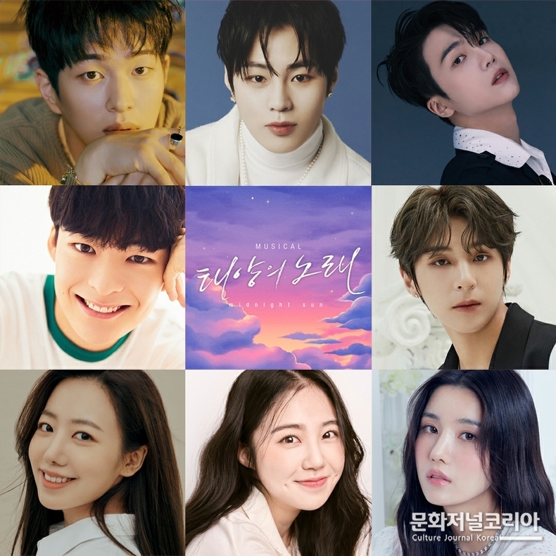  ▲ 1열 왼쪽부터 온유, 하성운, 진호 2열 왼쪽부터 송건희, Y(와이) 3열 왼쪽부터 김남주, 이상아, 권은비 (사진제공 = 신스웨이브)