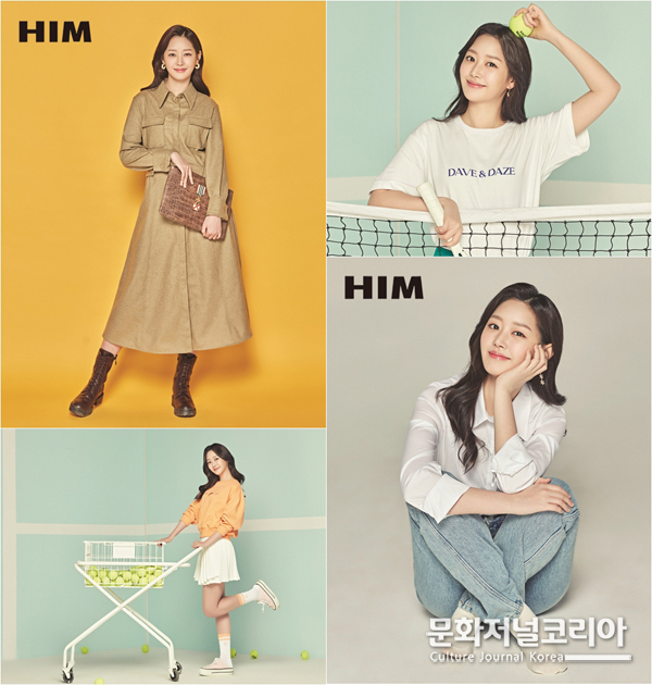 <strong>스타 배우 '정미미'</strong>