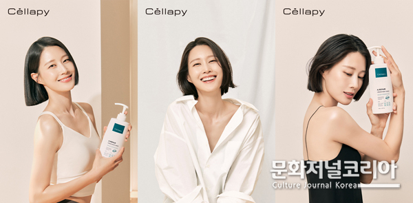 방송인 '이현이'