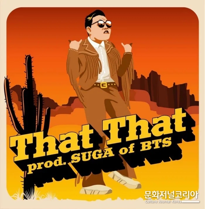  (자료제공 = 피네이션(P NATION))