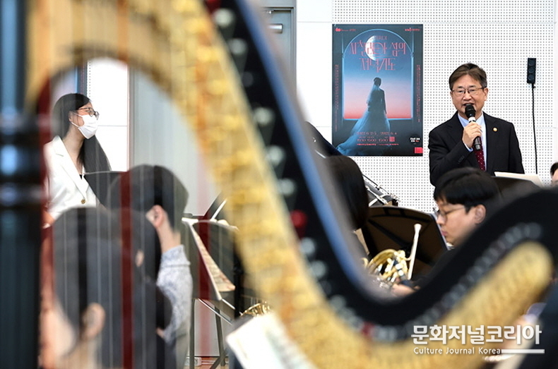  (사진제공 = 문화체육관광부)