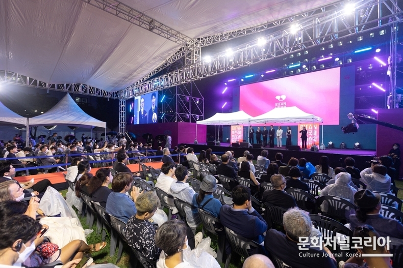  (사진제공 = 부천국제판타스틱영화제 사무국)