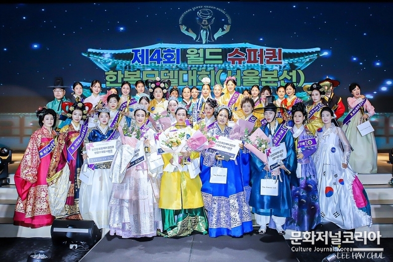 수상 후 기념 촬영
