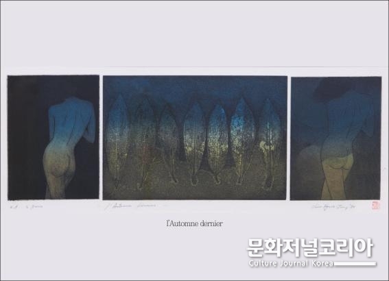 김혁정, 가을날, 판화