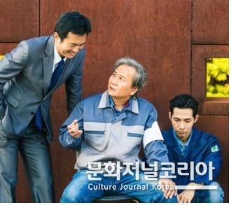 왼쪽부터 배우 정나진, 김성일, 문종철