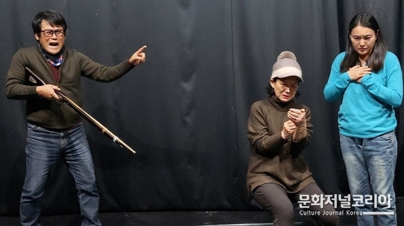 연극 <코마>