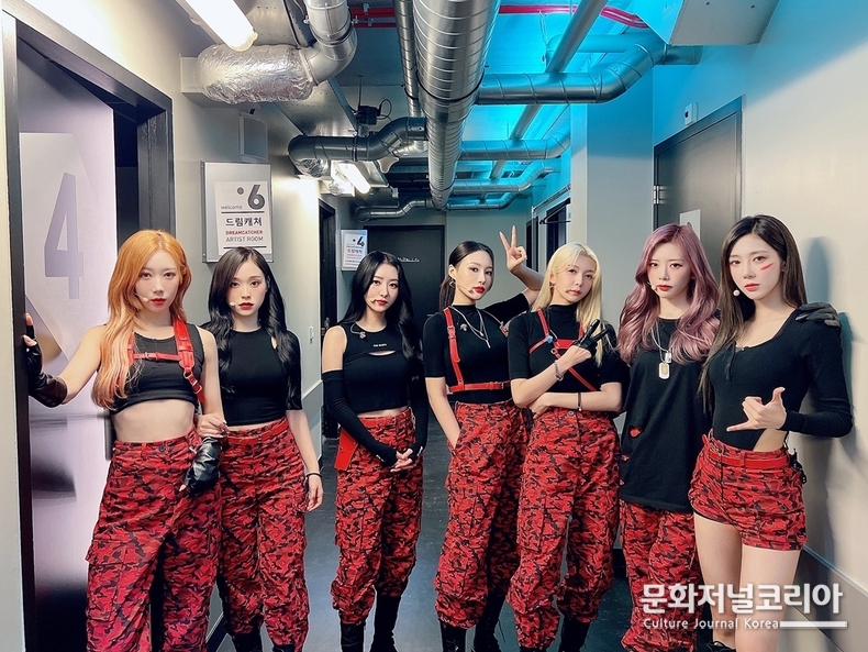사진제공 = 드림캐쳐컴퍼니