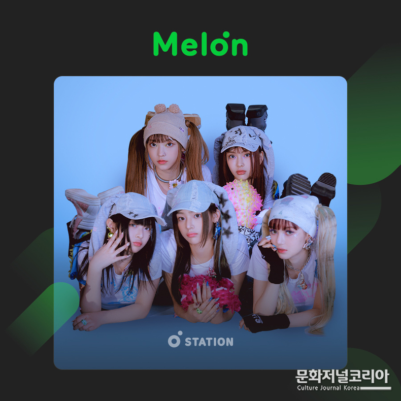 자료 = 카카오엔터테인먼트 커뮤니케이션1팀