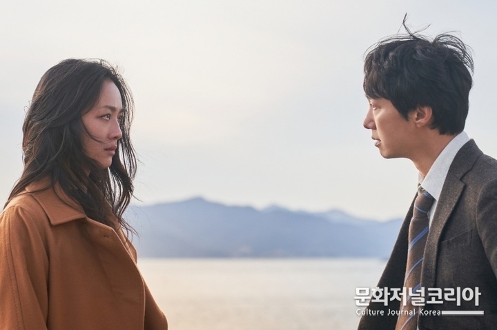 영화 '헤어질 결심'