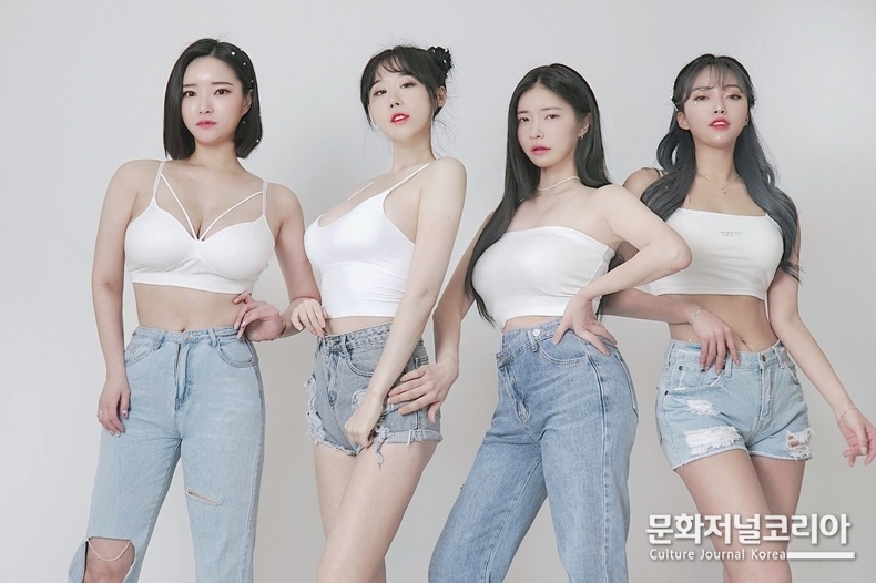 '레드민트 '