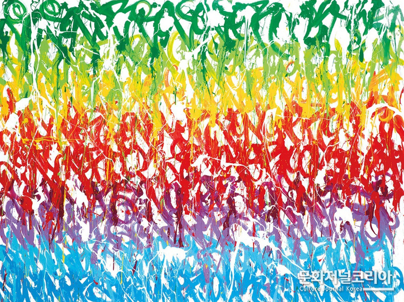 Jonone, Kakao Talk, 105 x 75cm, Acrylic on canvas