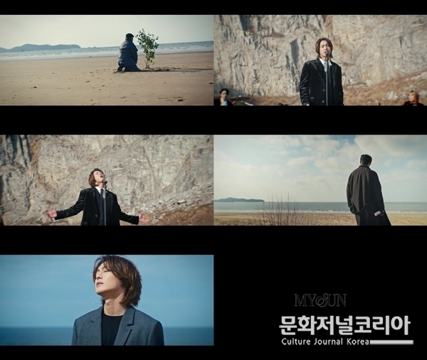 김현중 신곡 '마이 썬' 뮤비 티저. 2023.02.26. (사진 = 헤네치아 제공)