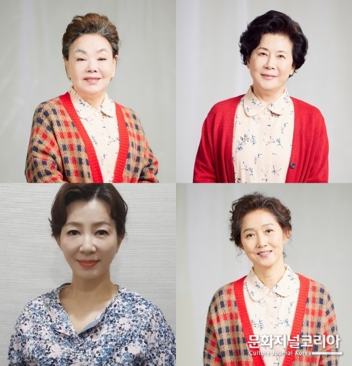 배우 김수미, 박정수, 정경순, 김서라. (사진=수키컴퍼니 제공)