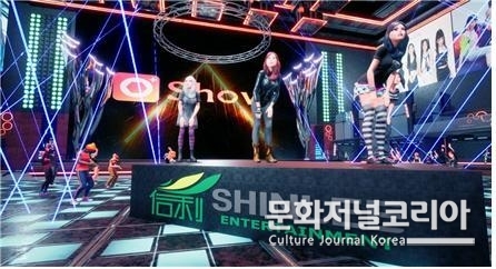 ▲ 쇼 톡(Show Talk) 메타버스