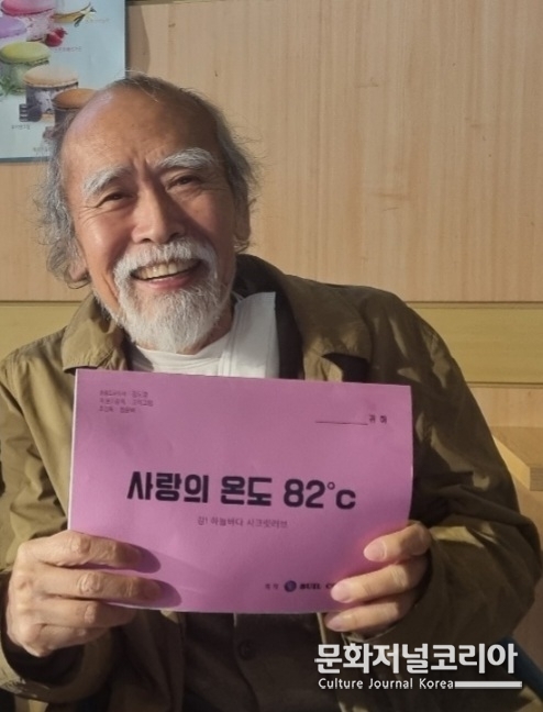 사진_ 우상전 배우ㅣ 제공_ 부일콘텐츠