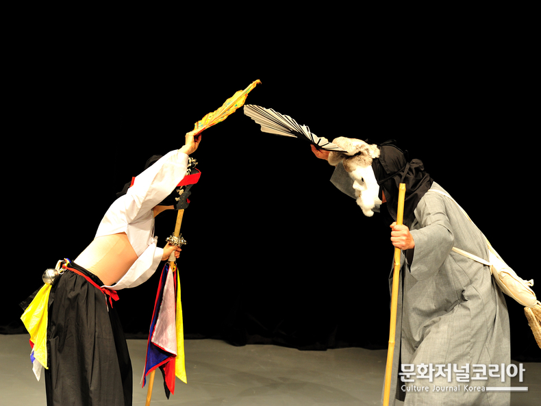 제7과장 미얄춤