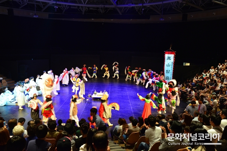 길놀이 공연장면
