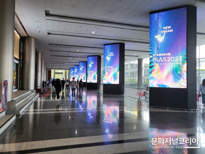  ‘나비작가 김현정 Navikim’작품영상. (사진)