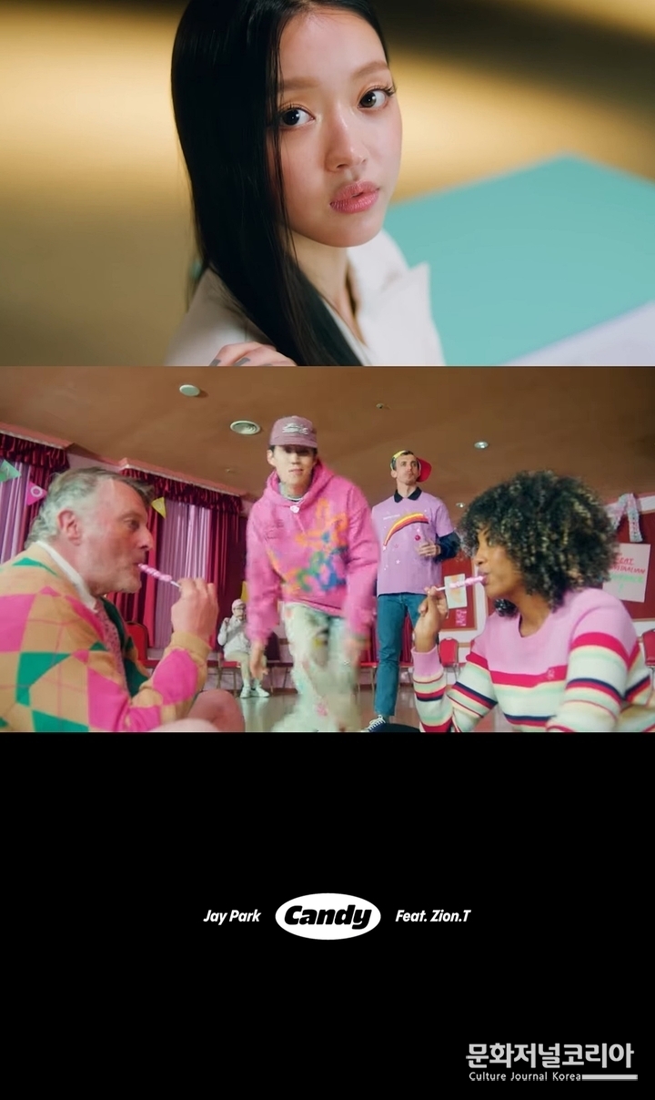가수 '박재범' 싱글 '캔디(Candy) (Feat. 자이언티)' 뮤직비디오 티저. 23.05.23. (사진=모어비전 제공)