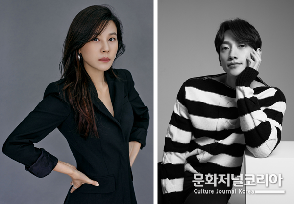 '화인가 스캔들', 김하늘-정지훈