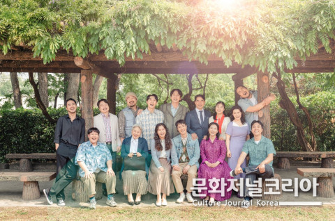사진: 연극 ‘우리 읍내’ 콘셉트 사진