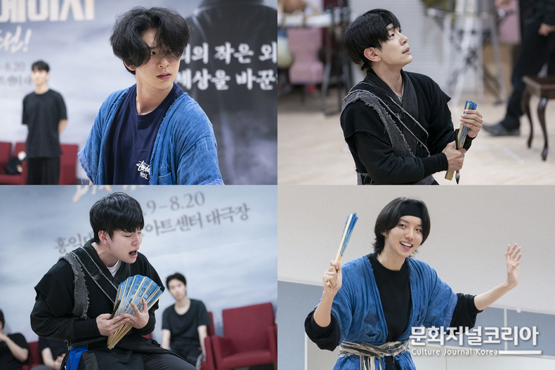 뮤지컬 <스웨그에이지 외쳐,조선!> 연습현장 | 제공 = PL엔터테인먼트