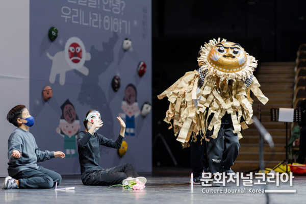 2023 여름방학 ‘어린이 예술학교’