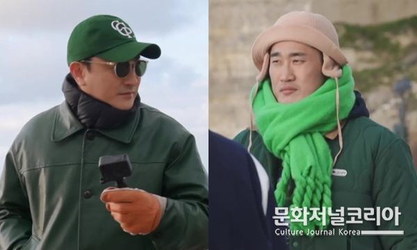 JTBC ‘뭉뜬 리턴즈’ 뭉뜬즈 안정환과,김동현