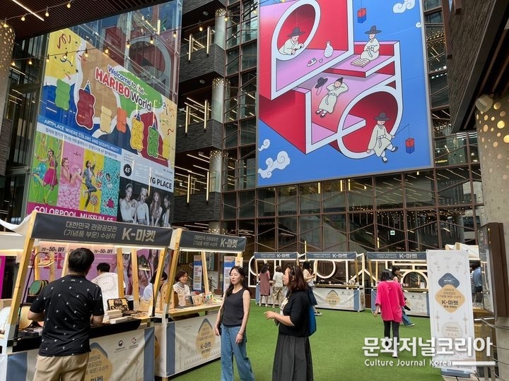종로구 인사동길.. 안녕 인사동 (사진=한국관광협회중앙회 제공)