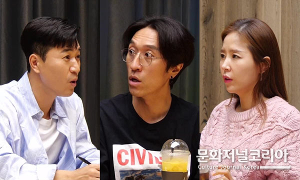 '뭉뜬 리턴즈' 코요태 