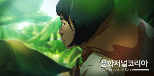 2023'서울인디애니페스트',