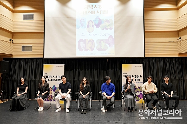 크리틱스초이스 제작발표회 ⓒSang Hoon Ok (2)