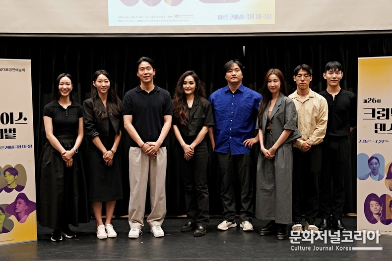 크리틱스초이스 제작발표회 ⓒSang Hoon Ok