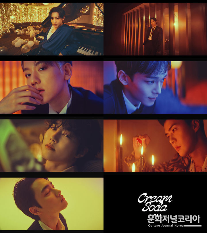엑소 정규 7집 타이틀곡 '크림 소다' 뮤직비디오 티저 2023.07.09 (사진=SM엔터테인먼트)